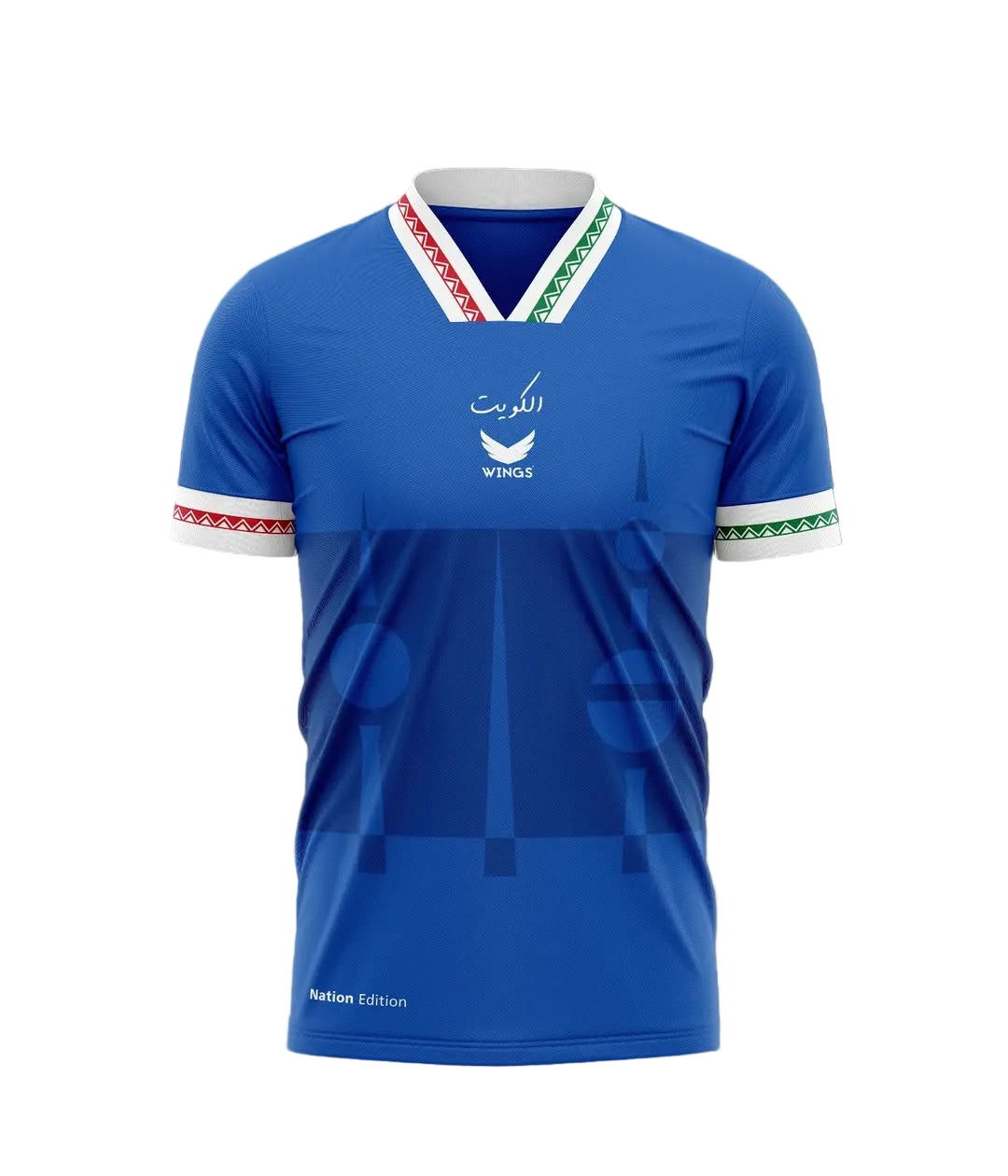Kuwait  Fan Jersey