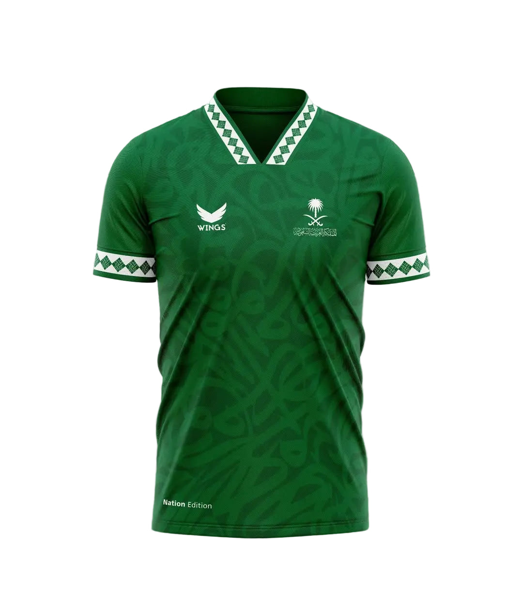 KSA  Fan Jersey